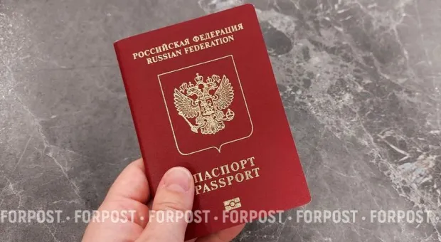 Новости России - 