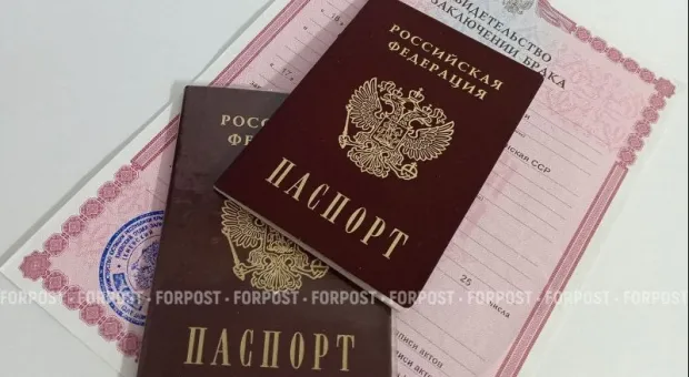 Новости России - 