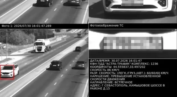 Новости Севастополя - Крымчанка перевела зарплату в Сбер и выиграла автомобиль 