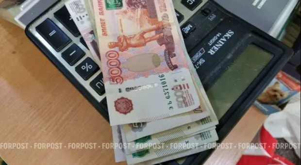 Новости России - Прямой эфир «ЕСТЬ ТЕМА». Как маркетологи и продавцы заставляют россиян тратить больше