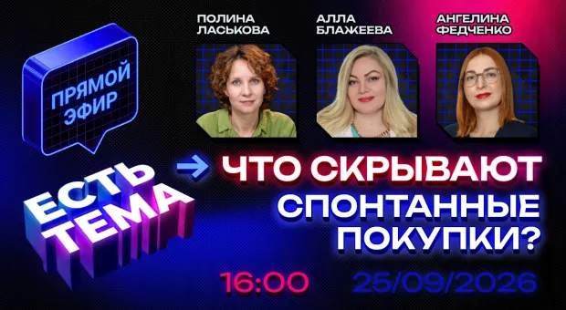 Новости Севастополя - 