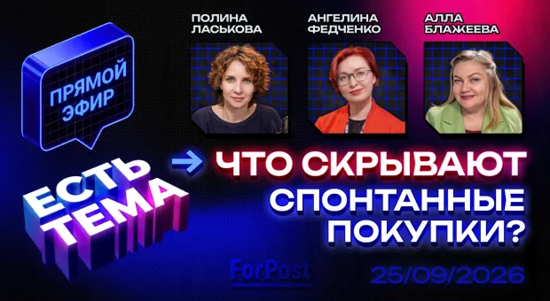 Новости Севастополя - Власти не согласовали почти сплошную застройку участка на центральной набережной Севастополя