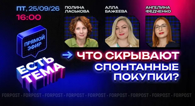 Новости Севастополя - В Крыму собирают яблоки и орехи: 100 тысяч тонн урожая и лучшие рецепты осени