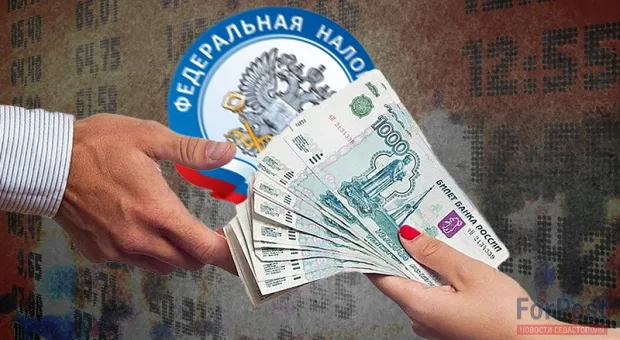 Новости России - 
