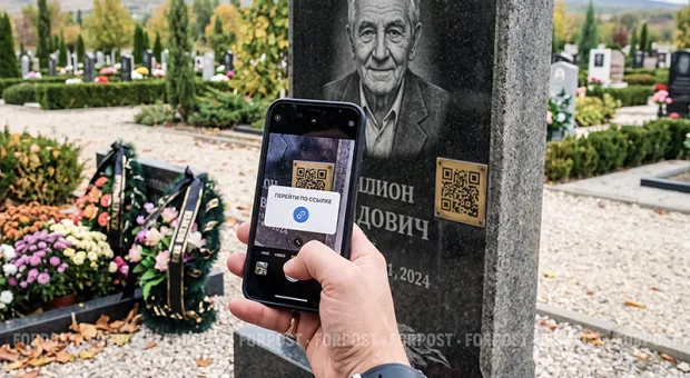 Новости Севастополя - 