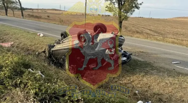 Новости Крыма - 