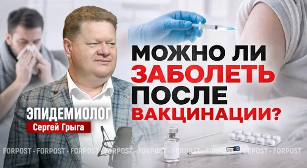 Новости Севастополя - 