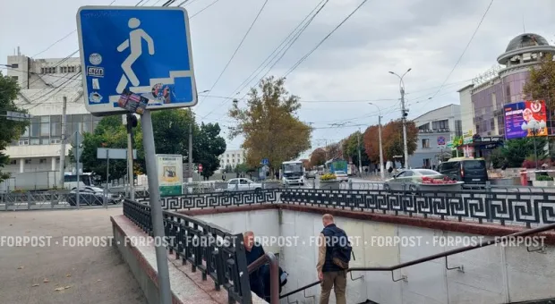 Новости Крыма - 