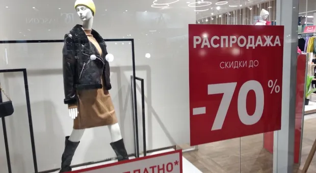 Новости Севастополя - 