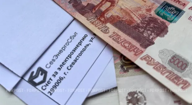 Новости Севастополя - 