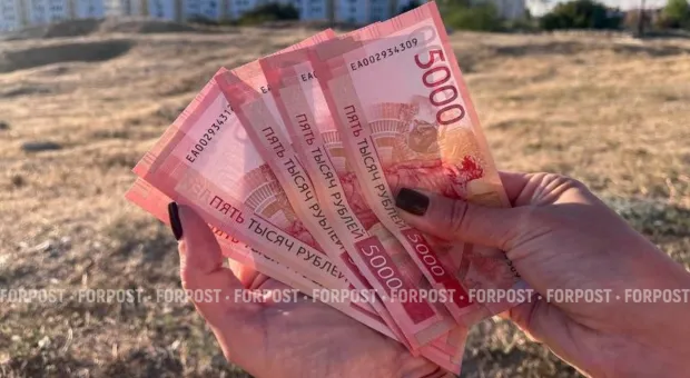 Новости России - 