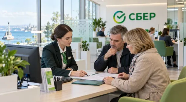 Новости Севастополя - 