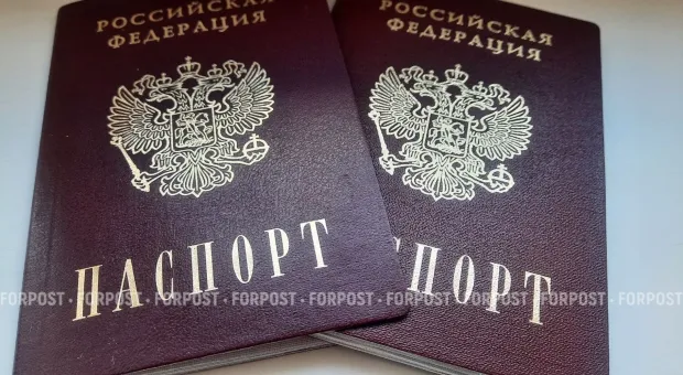 Новости России - 