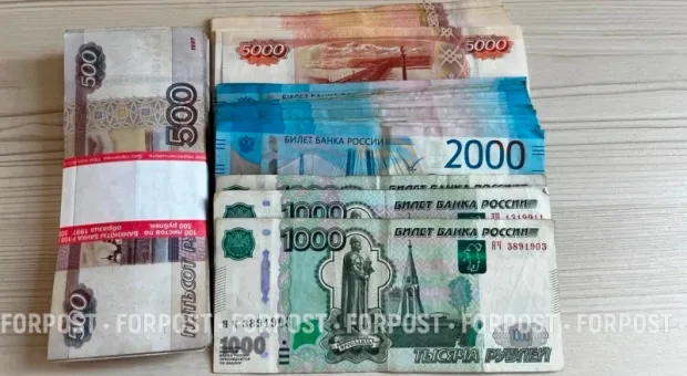 Новости России - 