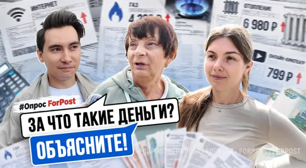 Новости Севастополя - 