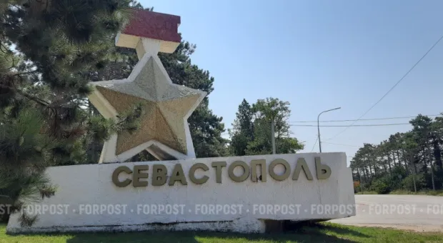 Новости Севастополя - 
