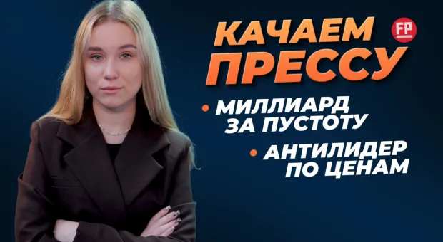 Новости Севастополя - Как уберечь Севастополь от затоплений и мегалуж – Никита Клышко