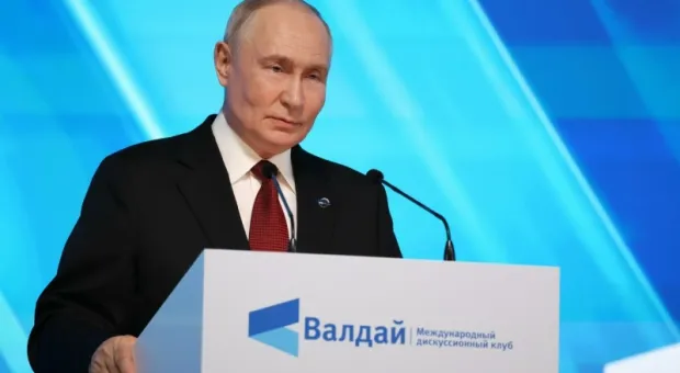 Новости России - 