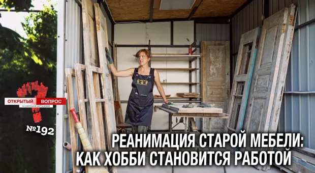 Новости Севастополя - 