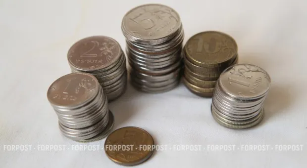 Новости России - 