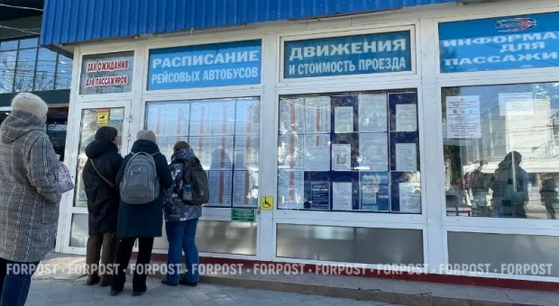 Новости Севастополя - 