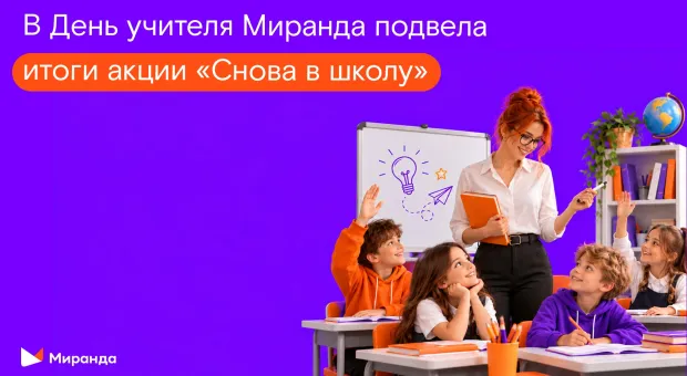 Новости Севастополя - «Целая военная операция»: как в Севастополь и Крым везут продукты под прикрытием МОГов