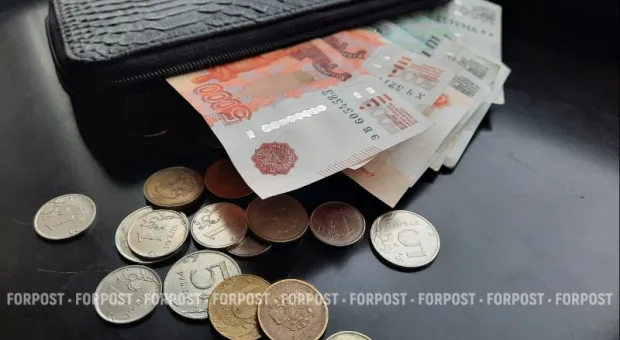 Новости России - 