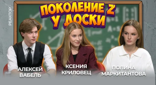 Новости Севастополя - 