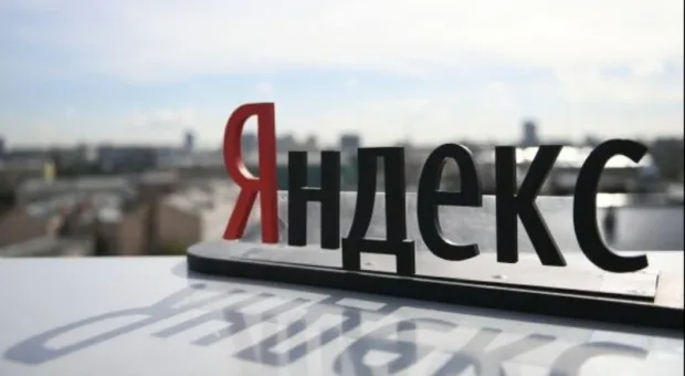 Новости России - 