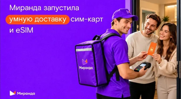 Новости Севастополя - В Симферополе троллейбус сбил пятилетнего ребёнка