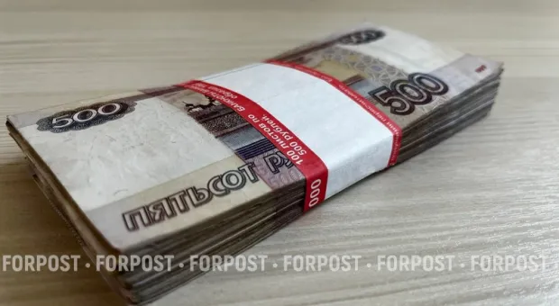Новости России - 