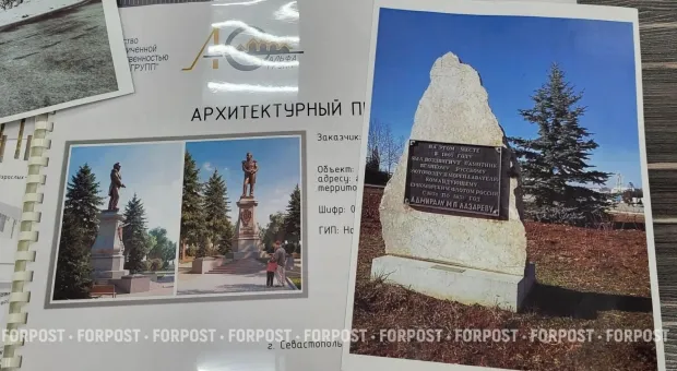 Памятник Лазареву вернётся в Севастополь в историческом облике