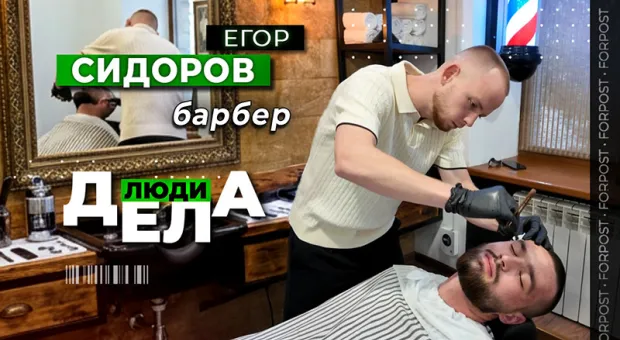 Новости Севастополя - 