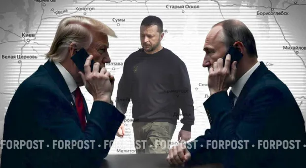 Новости России - 