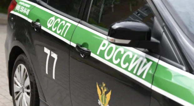 Новости России - 