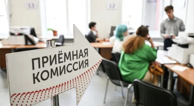 Новости России - 