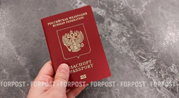 Россиянам понадобится электронное разрешение для въезда в соседнюю страну 