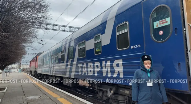 Пассажиропоток поездов в Крым сократился почти вдвое за курортный сезон