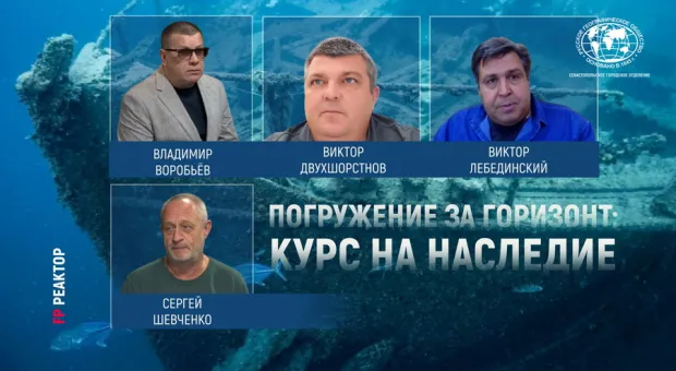 Новости Севастополя - У школьников стали чаще находить красную волчанку: что это значит и как распознать