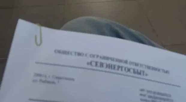 Один против Севэнергосбыта: два года судов за два миллиона