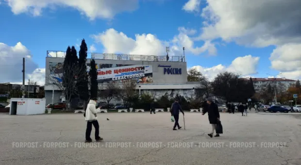 Новости Севастополя - 