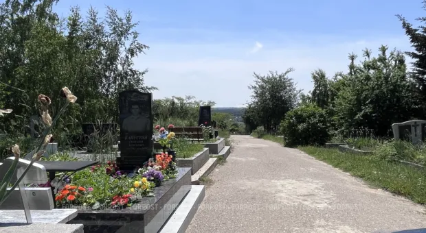 Новости Севастополя - Сколько россияне готовы потерять в зарплате ради работы рядом с домом