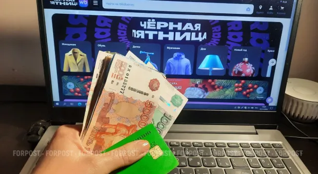 Новости России - В международный розыск объявлен мужчина, который веником забил женщину до смерти в Севастополе 