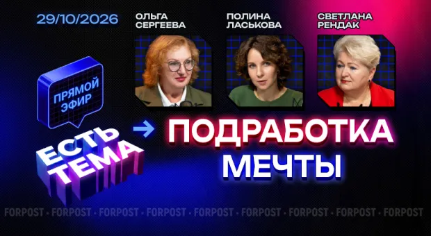Новости Севастополя - Ушёл из жизни профессор МГУ Анатолий Качалкин, стоявший у истоков севастопольского филиала