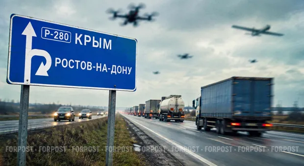 Новости Крыма - 