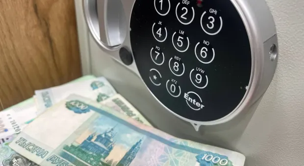Новости России - 