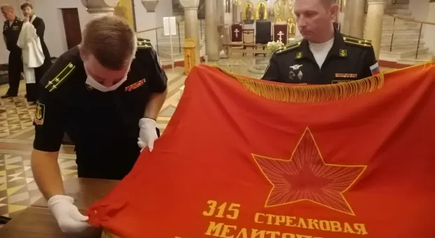 В Севастополь для реставрации и передачи в музеи прибыли 11 боевых знамен 