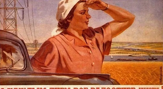 Новости Севастополя - 