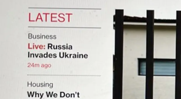 Коллективный враль явно перебрал и подставил все войска Коллективный враль явно перебрал и подставил все войска
