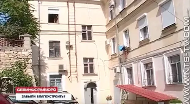 Новости Севастополя - Названа стоимость парковки в центре Севастополя